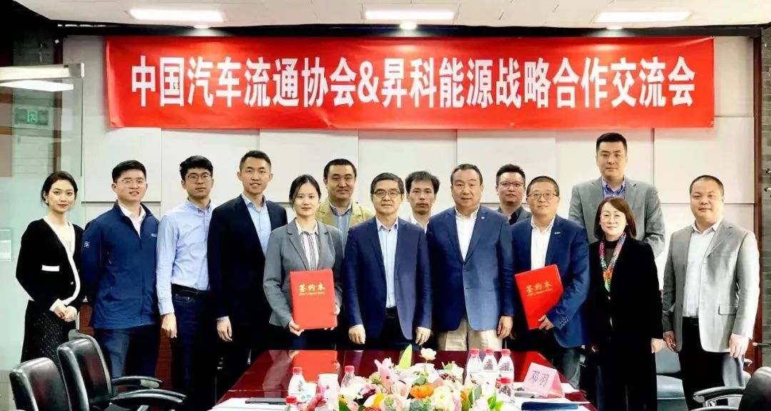 微信圖片_20220407163233.jpg 微信圖片_20220407163233.jpg