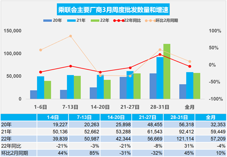 圖片.png 圖片.png