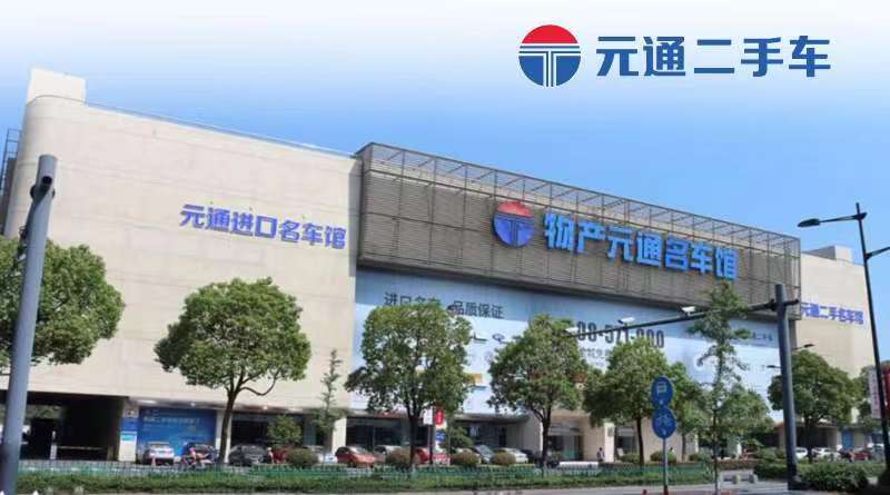 微信圖片_20220415110857.jpg 微信圖片_20220415110857.jpg