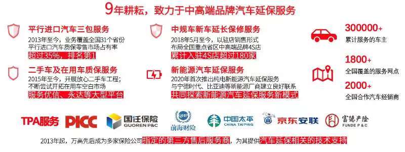 微信圖片_20220415110901.jpg 微信圖片_20220415110901.jpg