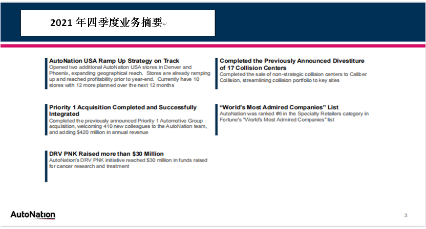 微信圖片_20220415122119.png 微信圖片_20220415122119.png