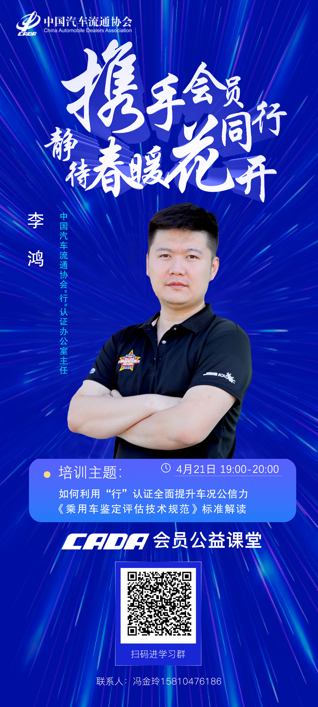 804e040b6c330b39cea0bae247a484e.jpg 804e040b6c330b39cea0bae247a484e.jpg