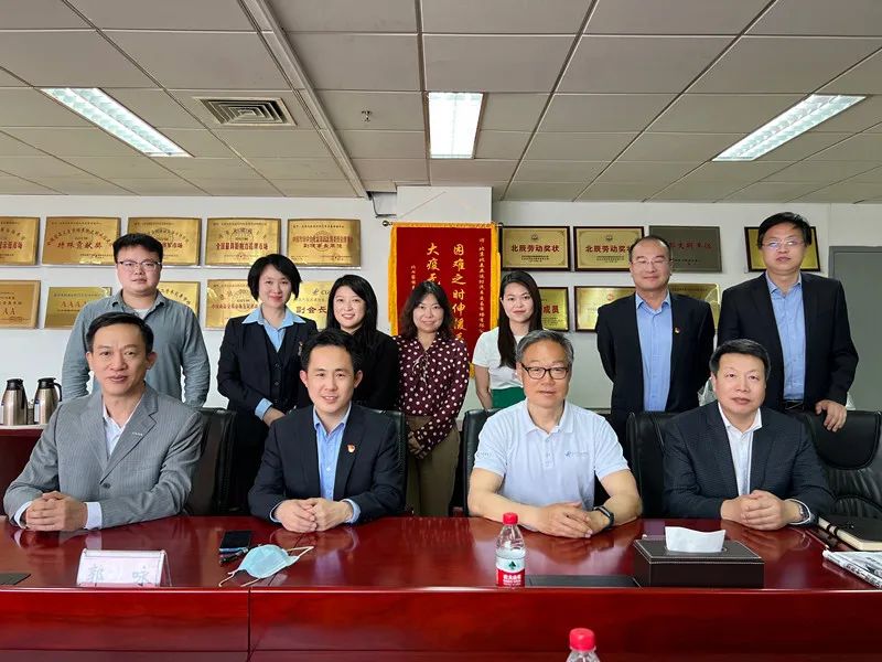 微信圖片_20220421103613.jpg 微信圖片_20220421103613.jpg