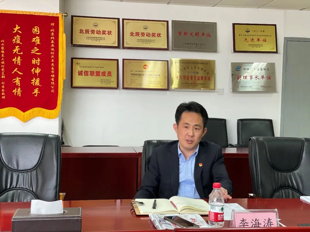 微信圖片_20220421103704.jpg 微信圖片_20220421103704.jpg