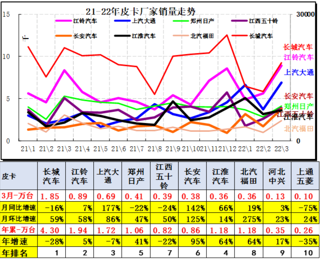 圖片.png 圖片.png