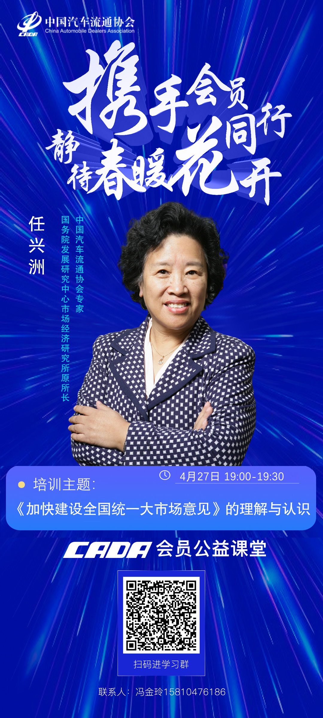 1f848c34ed29e194f05ad6a9f1d27dc.jpg 1f848c34ed29e194f05ad6a9f1d27dc.jpg