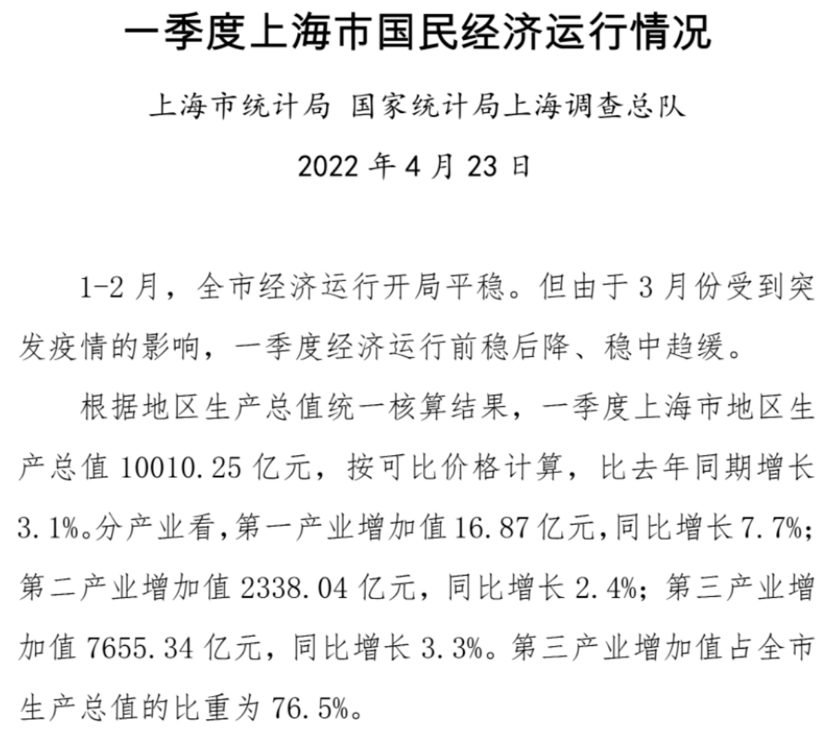 圖片.png 圖片.png