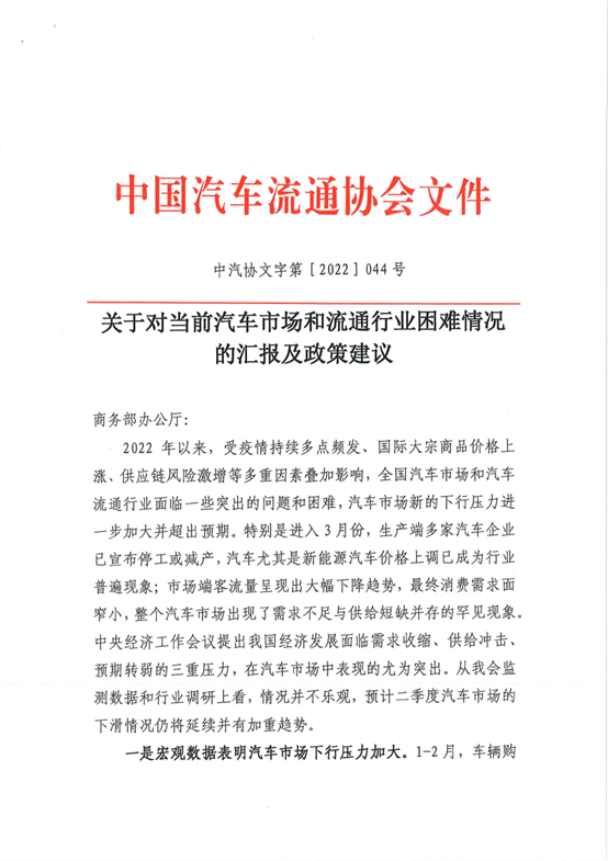 圖片.png 圖片.png