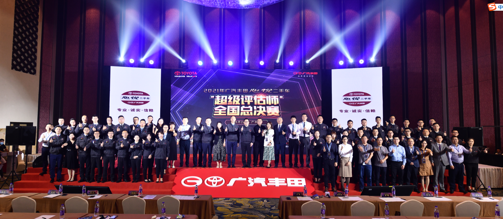 10ed59494bbbada4e5f2b012b7fe45d7.png 10ed59494bbbada4e5f2b012b7fe45d7.png