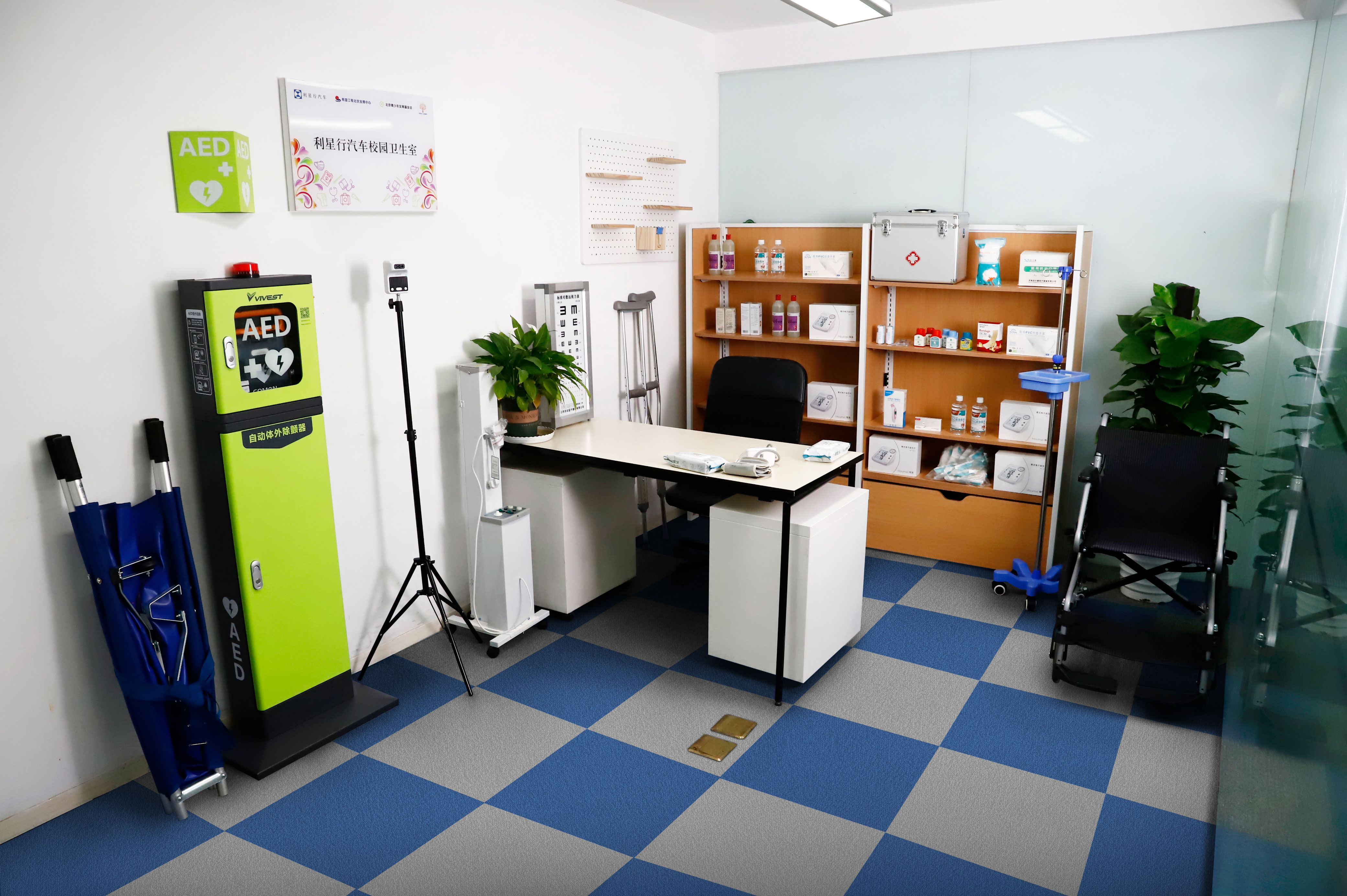 WechatIMG668.jpeg WechatIMG668.jpeg