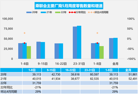 圖片.png 圖片.png