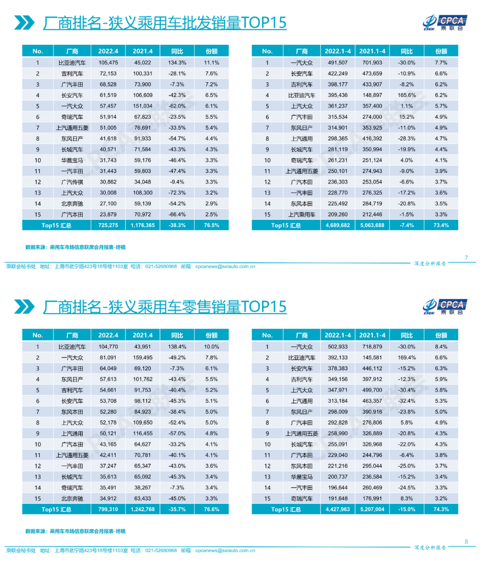 圖片.png 圖片.png