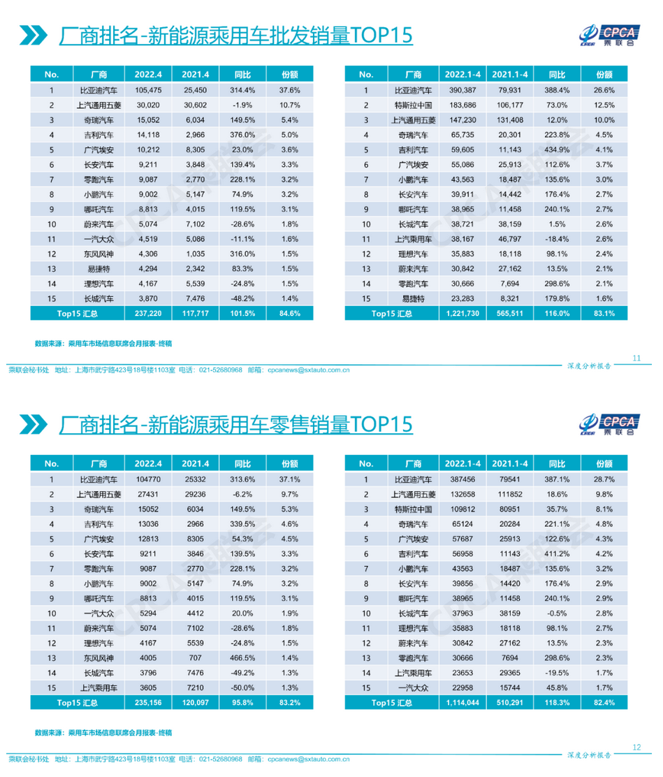 圖片.png 圖片.png