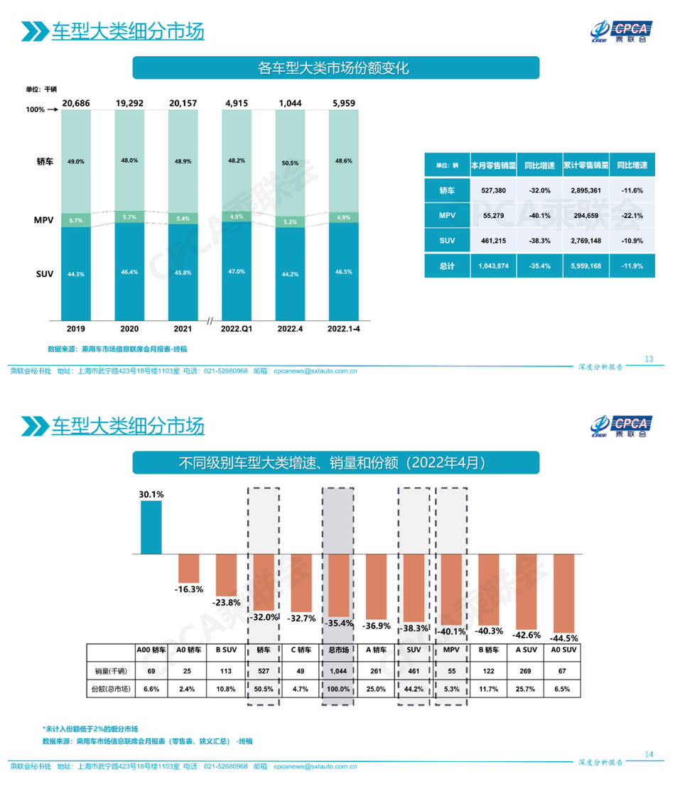 圖片.png 圖片.png