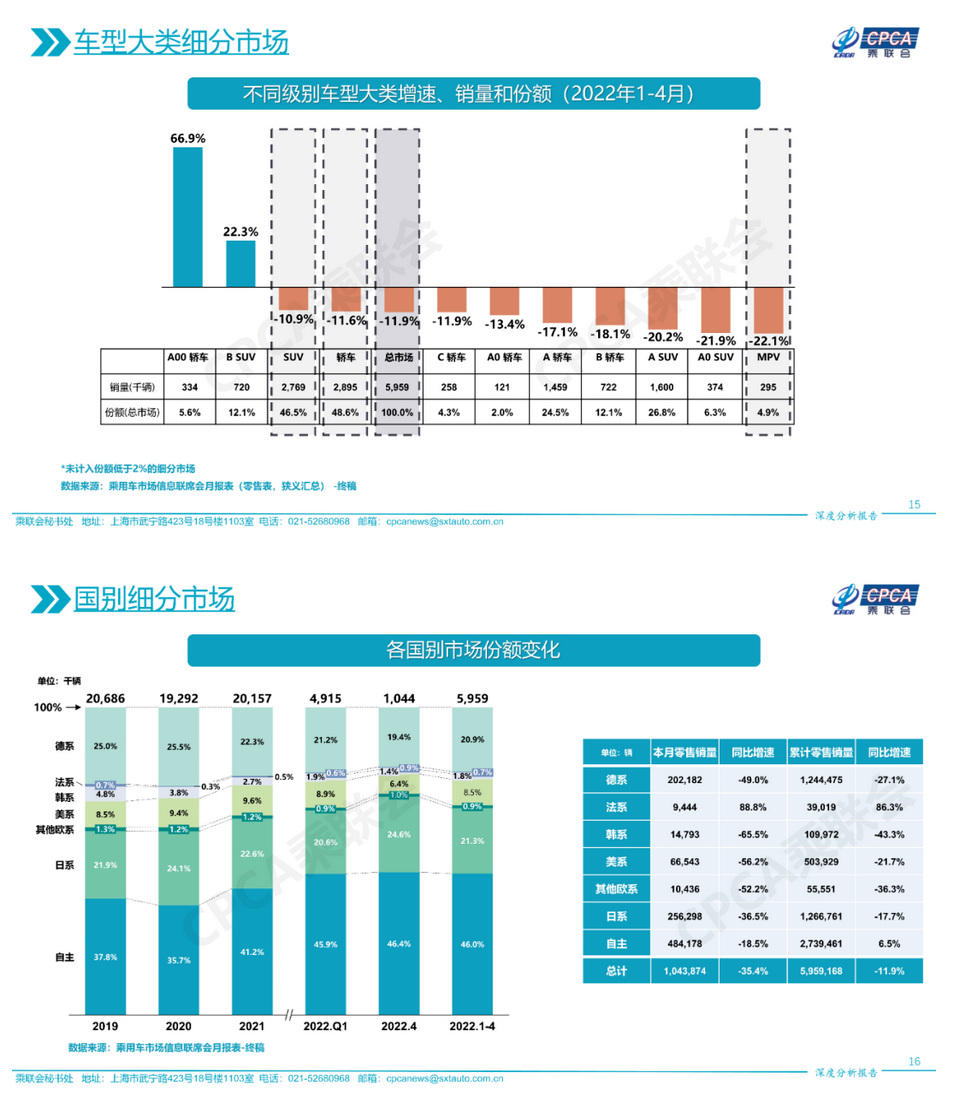 圖片.png 圖片.png