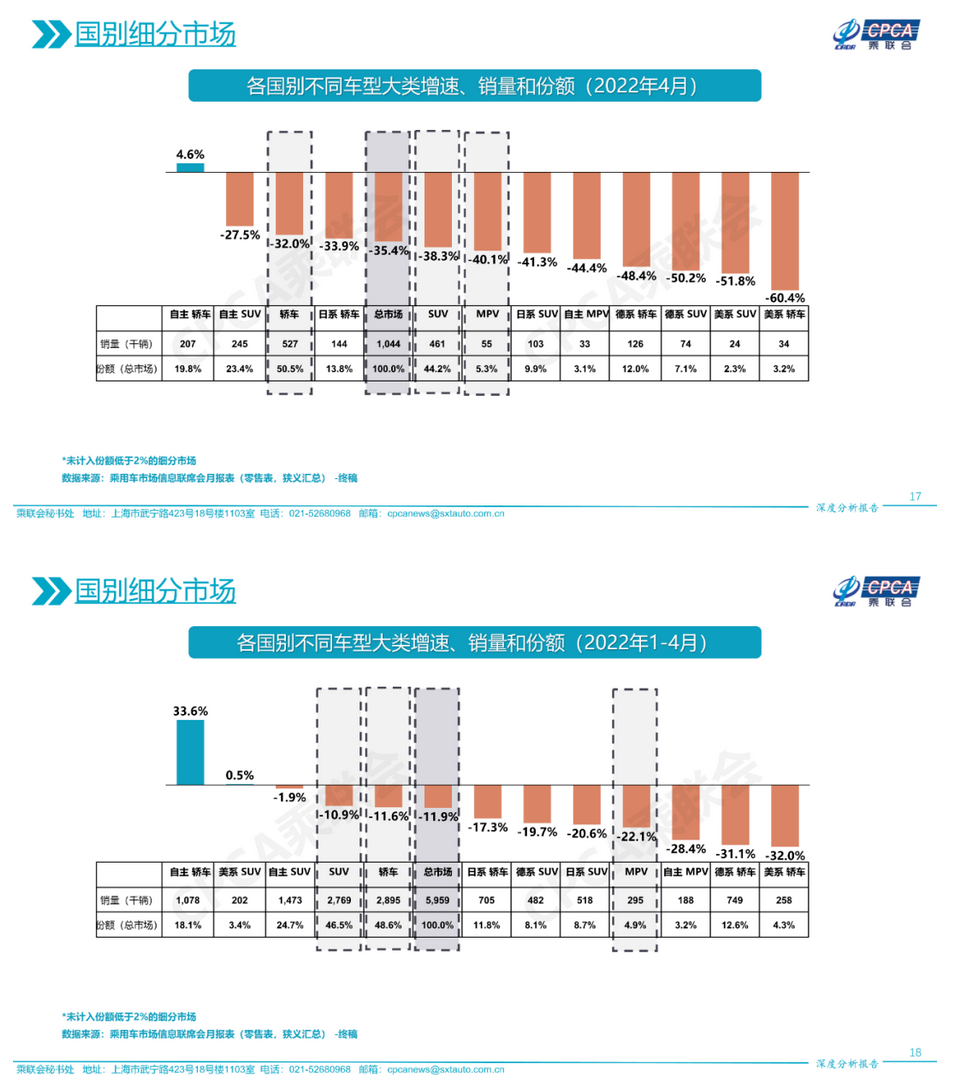 圖片.png 圖片.png