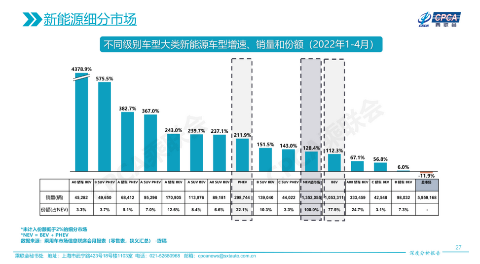 圖片.png 圖片.png