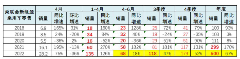 圖片.png 圖片.png