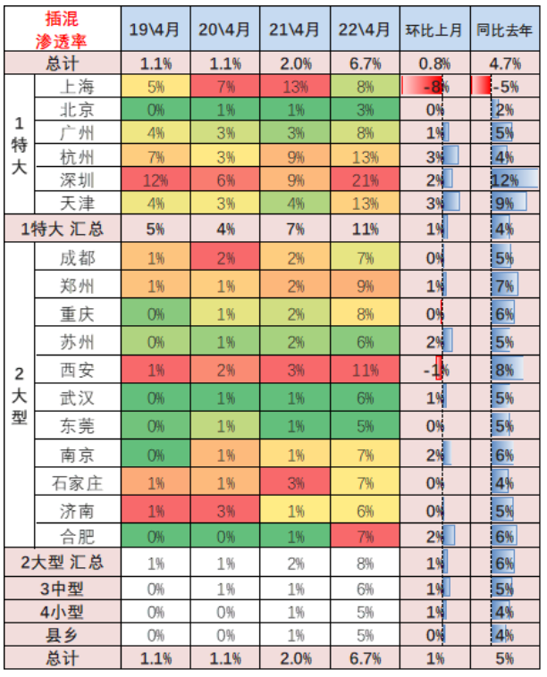 圖片.png 圖片.png