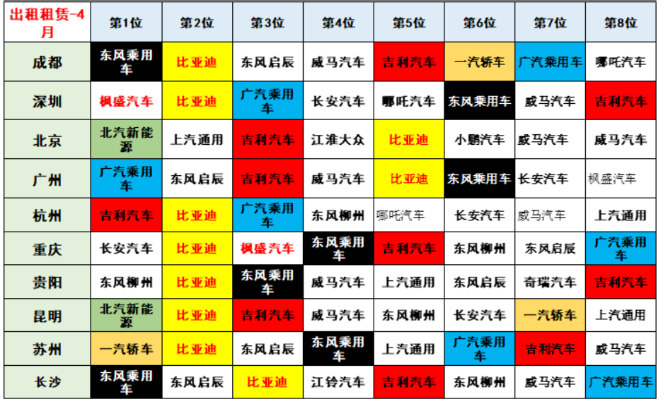 圖片.png 圖片.png