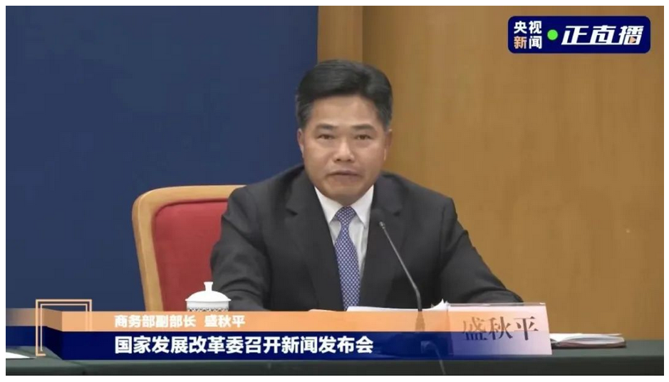 圖片.png 圖片.png