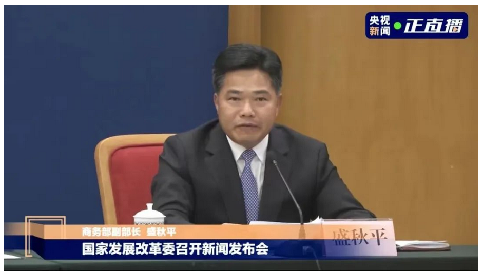 圖片.png 圖片.png