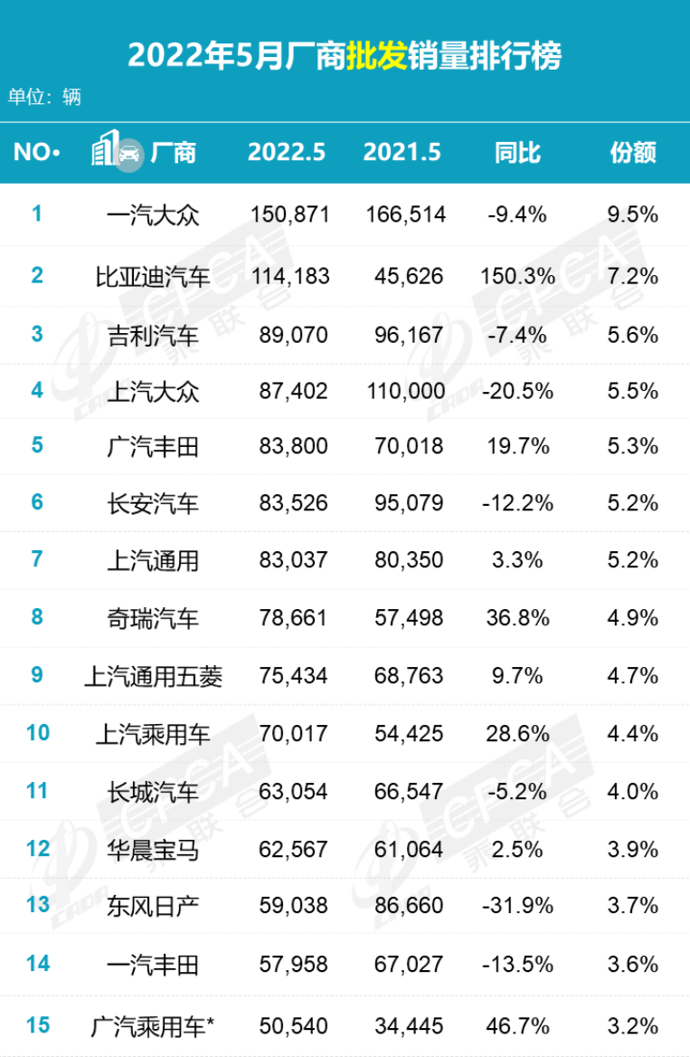 圖片.png 圖片.png