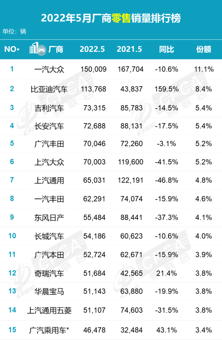 圖片.png 圖片.png