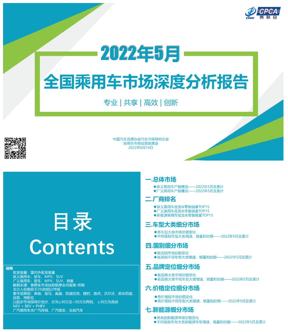 圖片.png 圖片.png