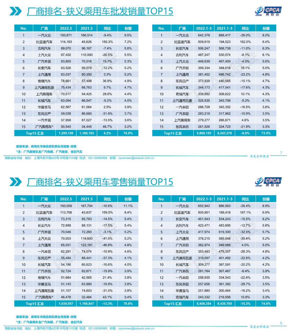 圖片.png 圖片.png