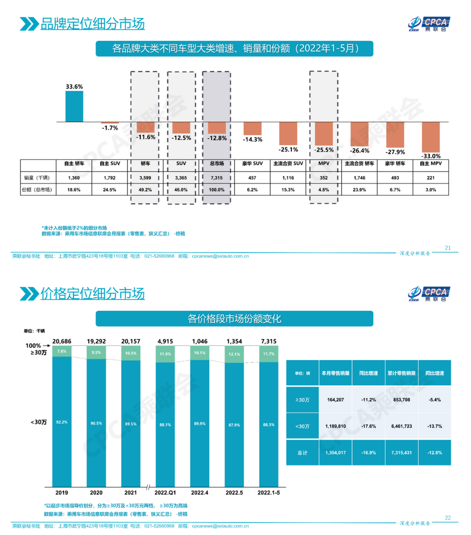 圖片.png 圖片.png