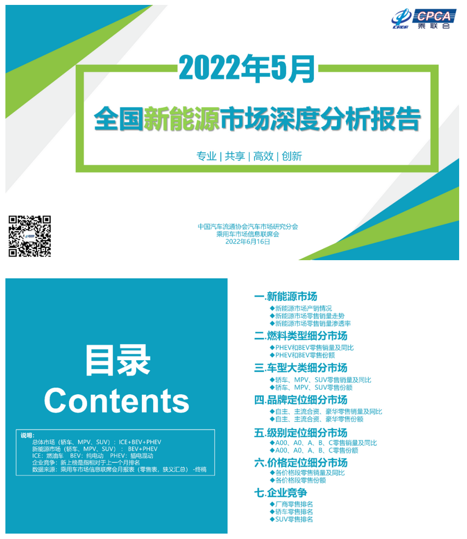 圖片.png 圖片.png