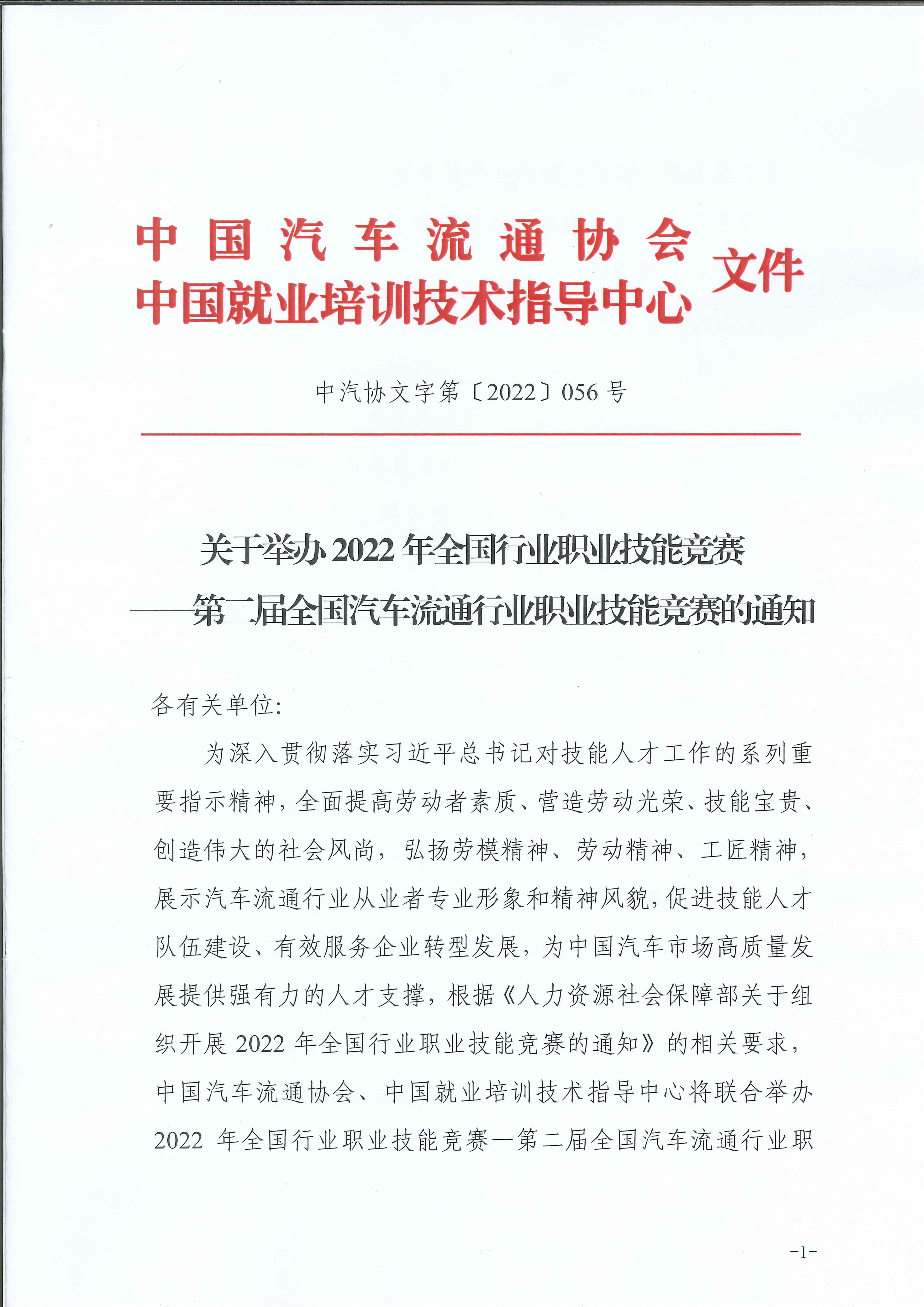 圖片2.png 圖片2.png