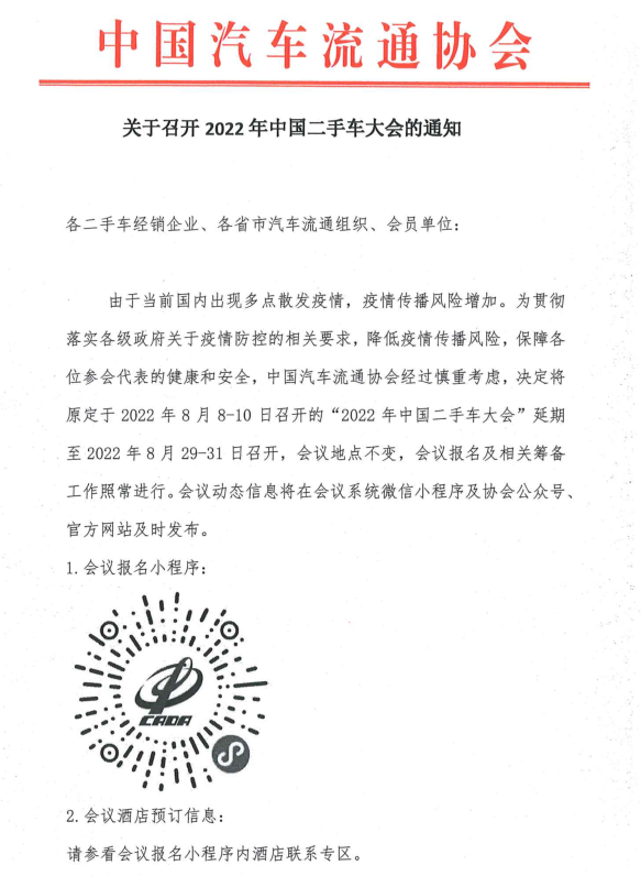 39397907a784f2c6cbc8bd0f7f890dab.jpg 39397907a784f2c6cbc8bd0f7f890dab.jpg