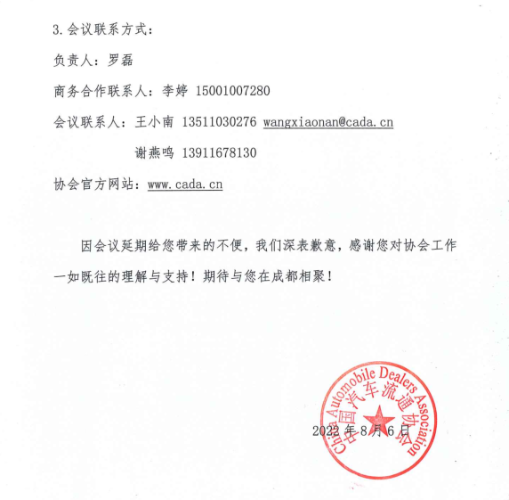 84c8f735d4181678b92d6c1226c201c0.jpg 84c8f735d4181678b92d6c1226c201c0.jpg