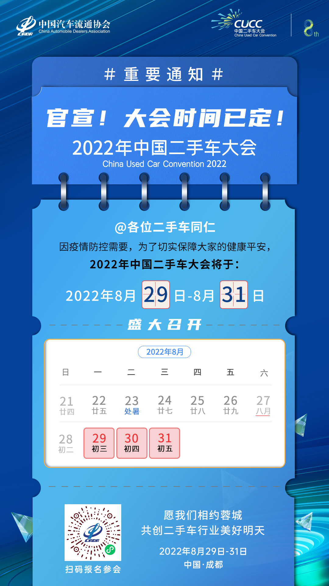 a06e76687d5c4d1badec61bfe80a58f5.jpg a06e76687d5c4d1badec61bfe80a58f5.jpg