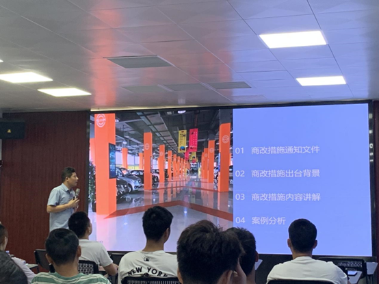 微信圖片_20220909142910.png 微信圖片_20220909142910.png