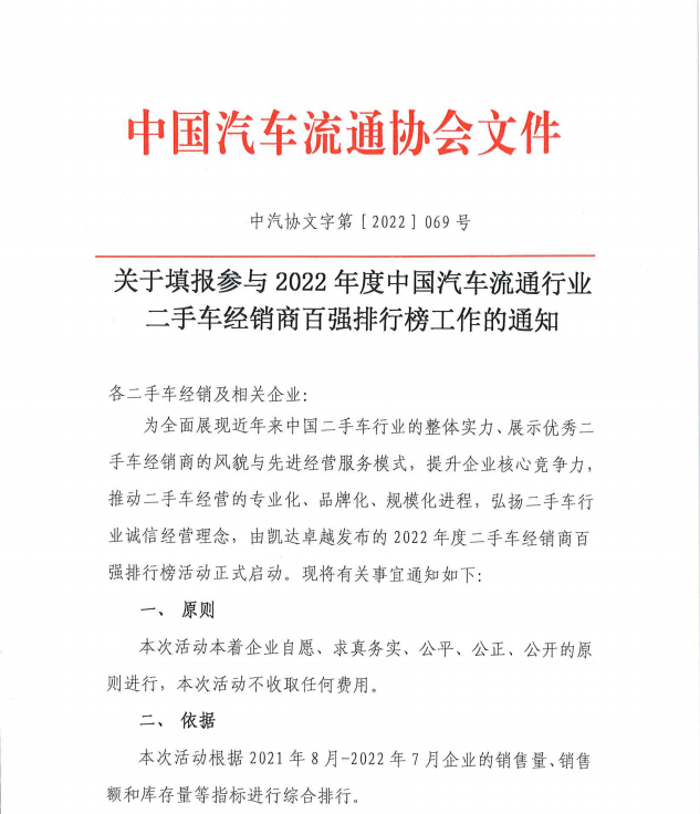 22222222.png 22222222.png