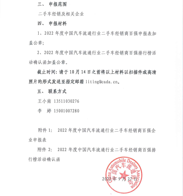 3333333.png 3333333.png