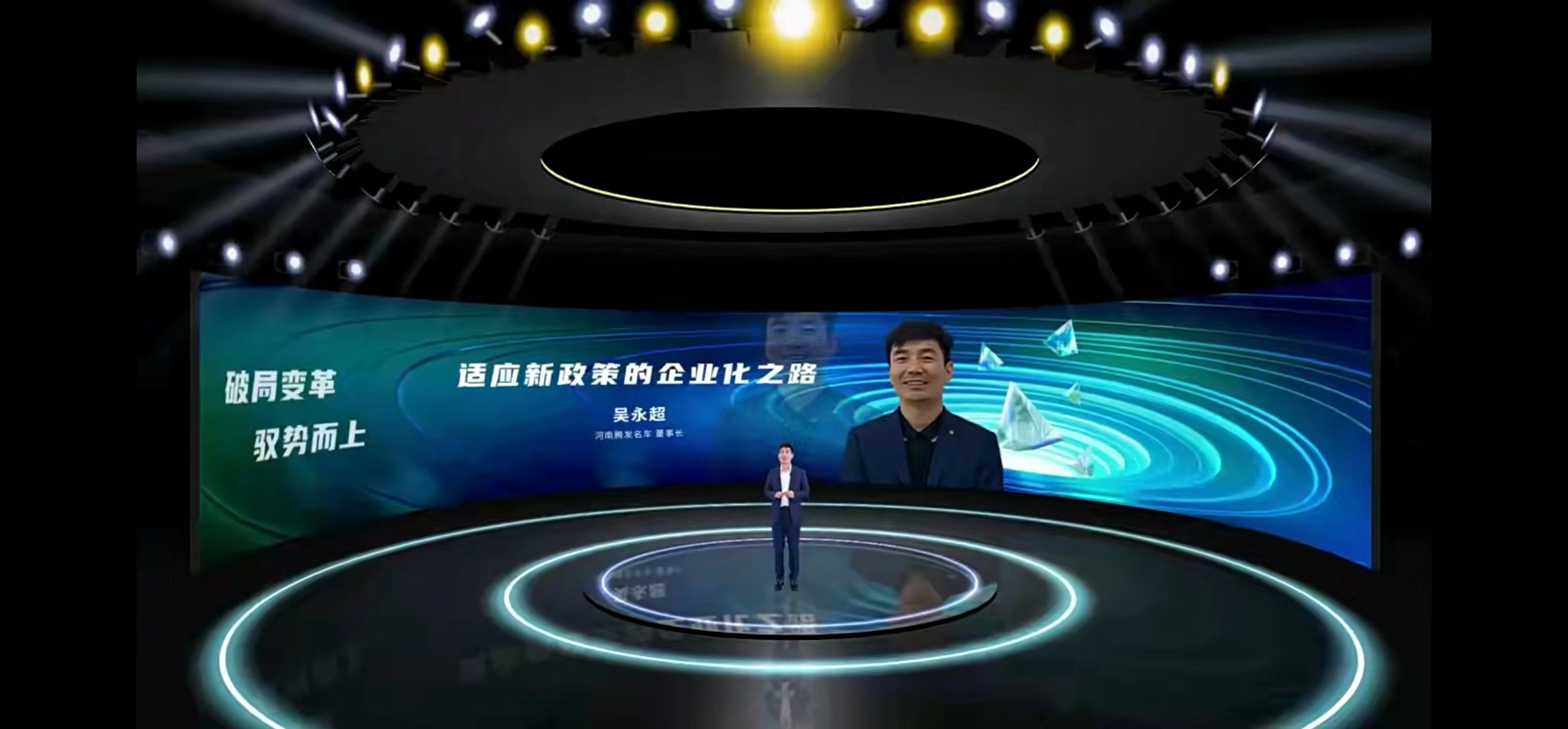 微信圖片_20220929142600.jpg 微信圖片_20220929142600.jpg