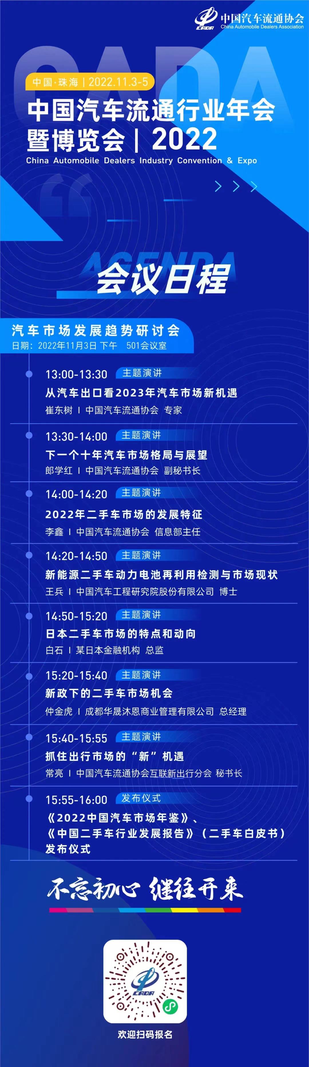 微信圖片_20221017094438.jpg 微信圖片_20221017094438.jpg