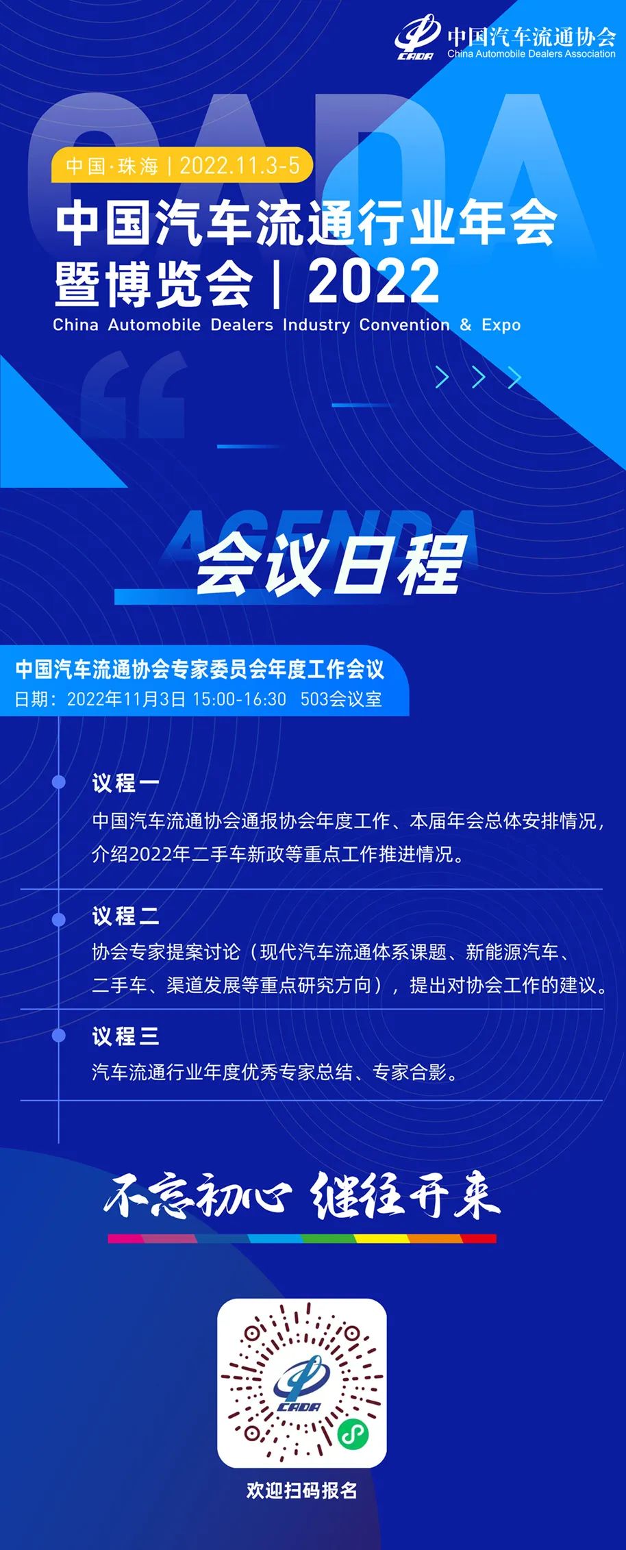 微信圖片_20221017150623.jpg 微信圖片_20221017150623.jpg