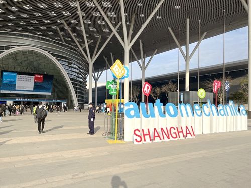 2022上海國際汽車零配件、維修檢測診斷設備及服務用品展覽會–深圳特展