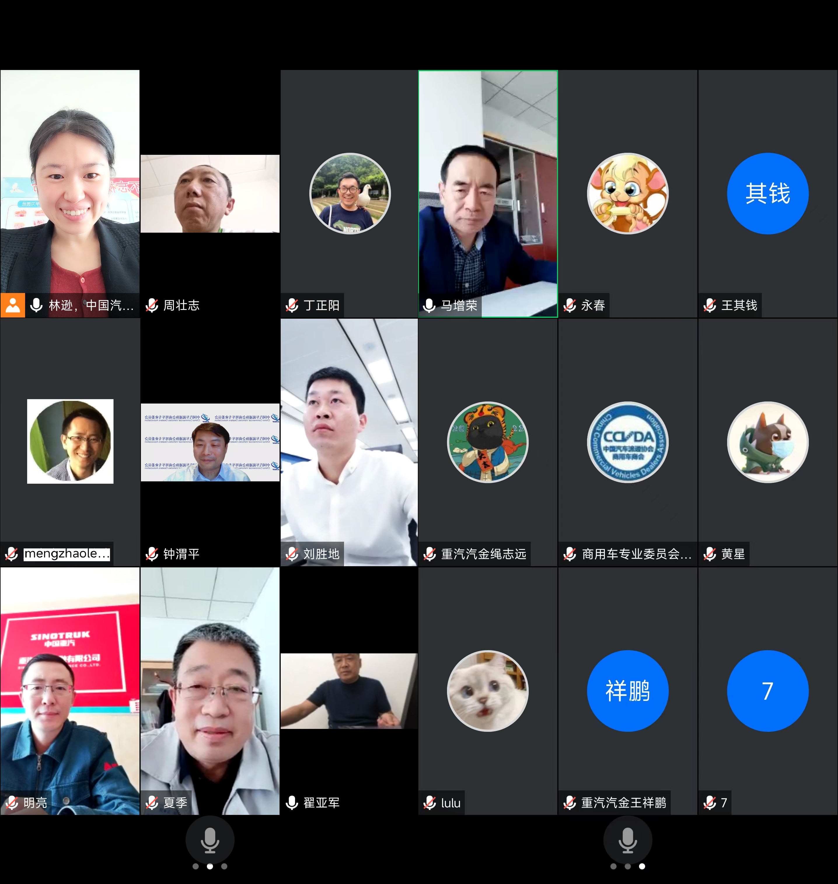 無標(biāo)題.png 無標(biāo)題.png