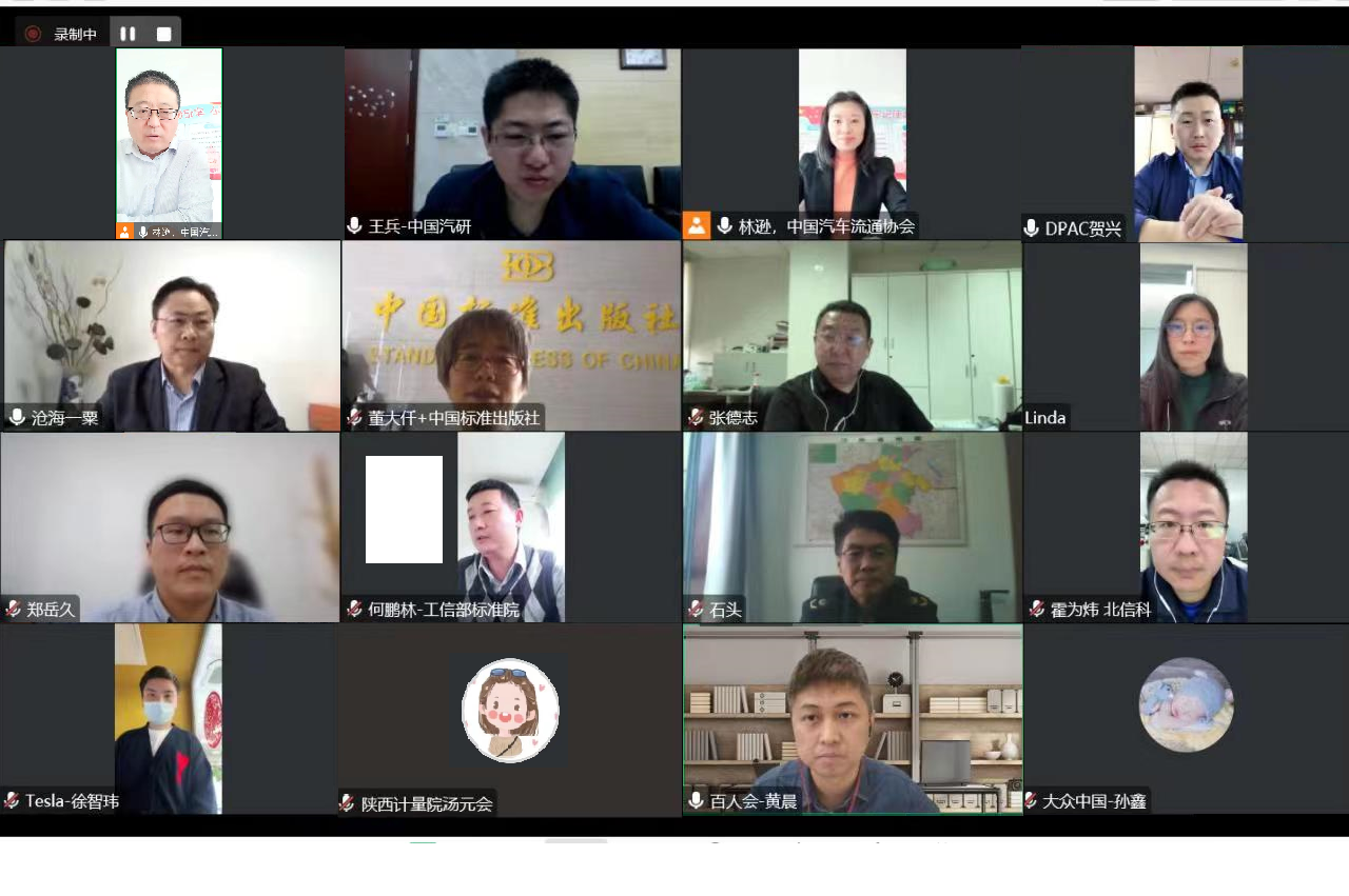 無標題.png 無標題.png