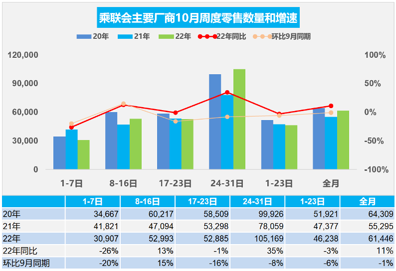 1102-1.png 1102-1.png