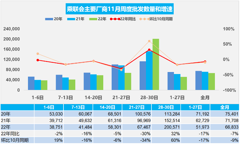 12.7-2.png 12.7-2.png