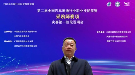 圖片2.jpg 圖片2.jpg