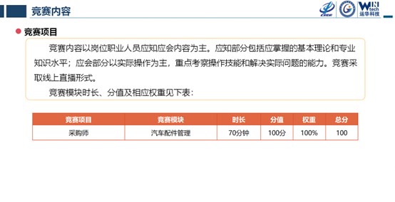 圖片6.jpg 圖片6.jpg