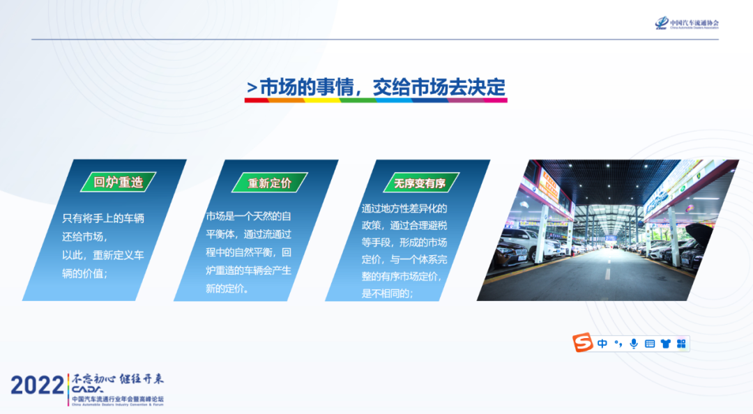 1671595885136.jpg 1671595885136.jpg